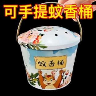 ��������P���w���C����Ͱ���ӼӴ����¶�I�����Ұ��������