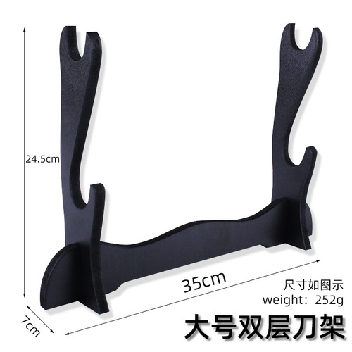 Anime three-layer two-layer knife rack display stand, hardware small knife display, plastic knife rack wholesale display, large knife rack