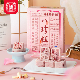 ����G�G䁰�����͌����߸���׈Թ������ʂ��y��ʽ�خa�c����ʳ