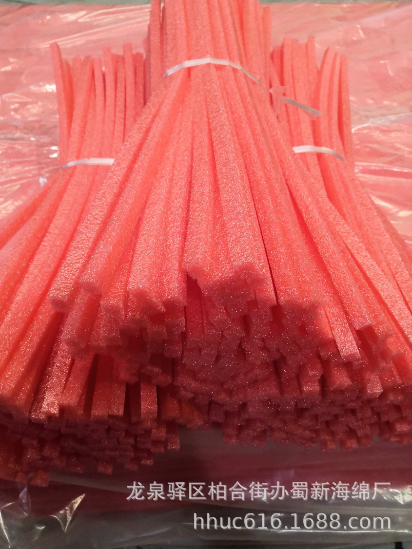 红色EPE缓冲泡沫条 密封减震珍珠棉条子 抗压内衬海绵条