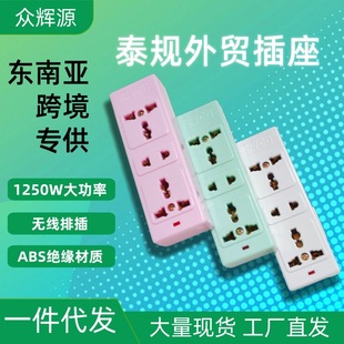 �羳���Q�����˿��ǹ���ɫ�����Ų�Wʽ���̩������կ�Ų�Ӿ���