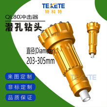 ���L��������^QL80��̖�Rȫ�_����������^�V�ô򾮏S��ֱ������