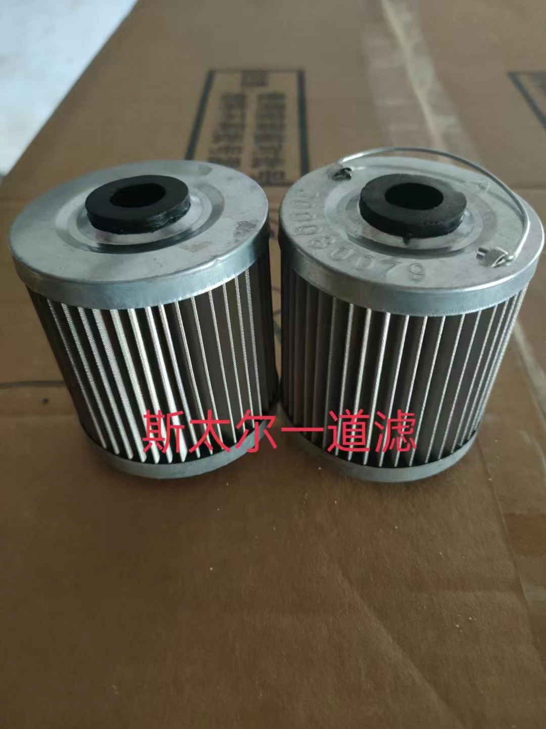 微信圖片_20230727110252