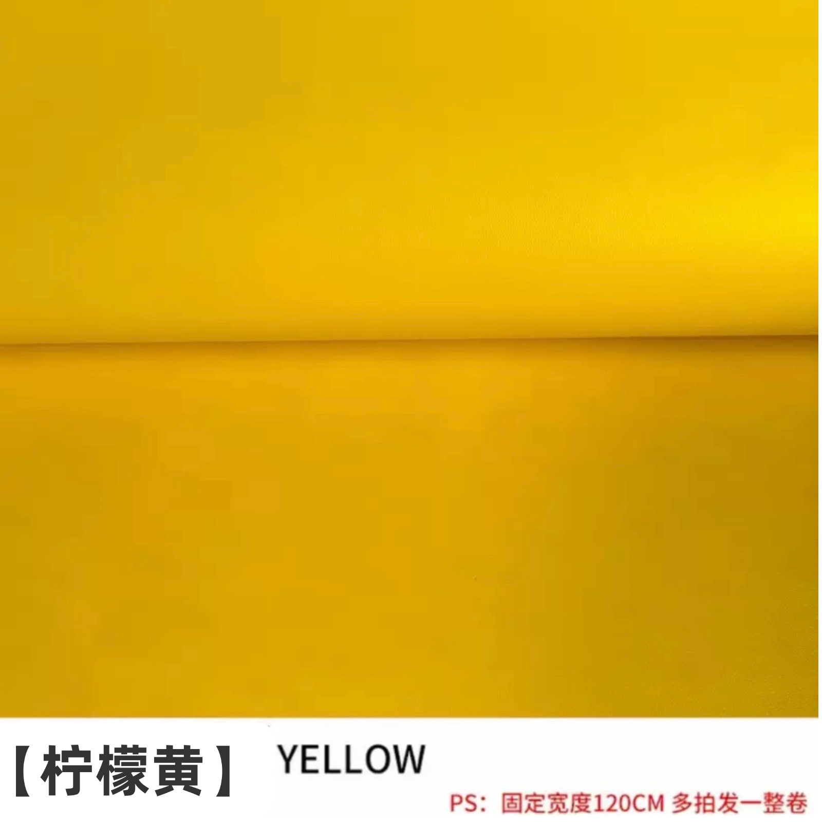 Lemon yellow