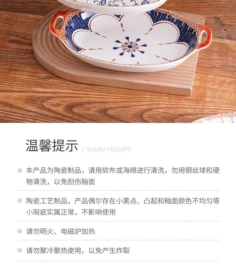 微信图片_20230630155700