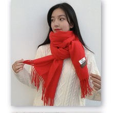 厚款秋冬仿羊绒围巾 SKY色保暖披肩女百搭围脖礼