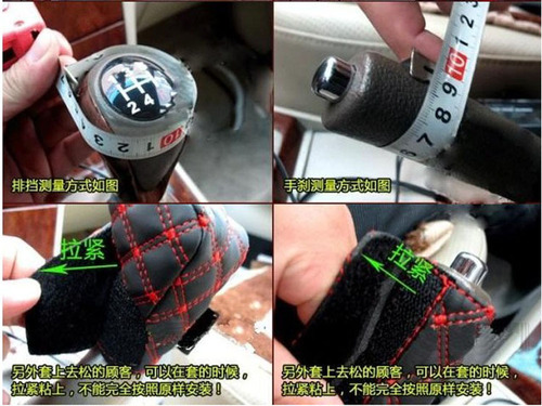 Red Wine Series Gear Handbrake 2-piece Set Manual/Automatic Universal Car Handbrake Cover + Gear Cover