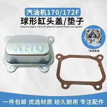 170Fa׃lͰl늙Cw4KW 225/210V/172F^w