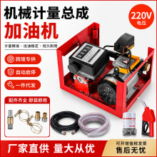 �S��ֱ�����͙C550W220V܇�d����������늄ӳ��ͱö�Ӌ����ͣ����