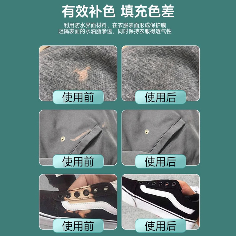 商品图