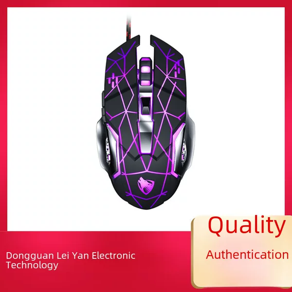 T-WOLF Thunder Wolf V6 game mouse eat chicken office luminous wired mechanical six button mouse cross-border