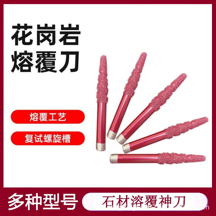 Нож для резьбы по камню, конический, с шарообразным наконечником, для компьютерной гравировки, рельефной и круглой резьбы по мрамору и граниту, оптовая цена, выгодное предложение при больших объемах заказа