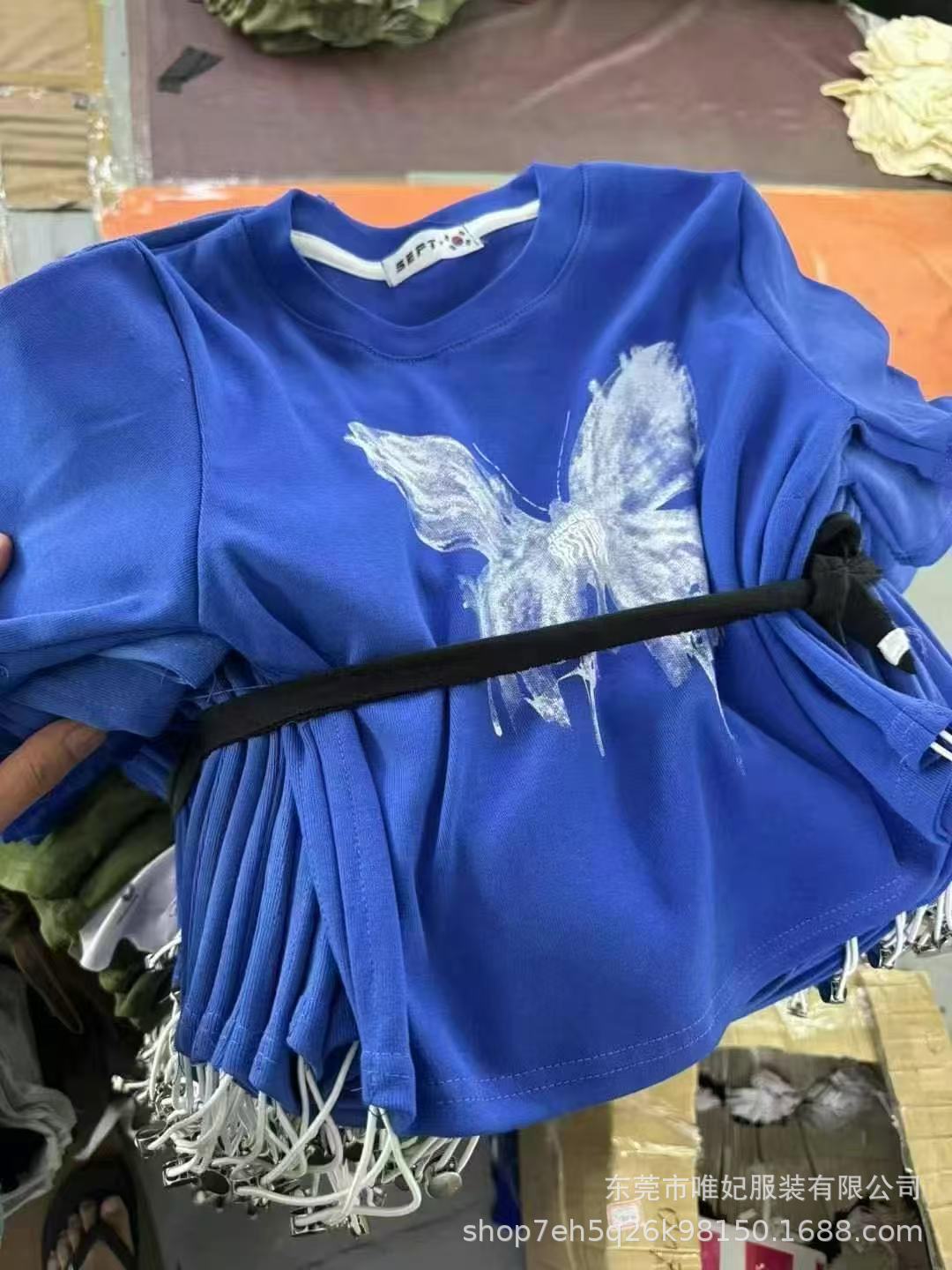 ee93d9ce5957fd9e50f008867e6c43