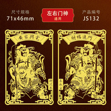2025̫�q�����N�����܊�����֙C�N��DIY�Ļ��N���T������N