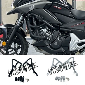 Honda NC700X/NC750X/S Mühərrik Buferi Qoruyucu Aksesuarları