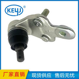 适用于丰田凯美瑞控制臂球头 43330-09590 43330-09330 右前球窝