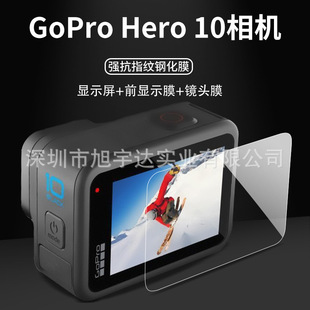 �m��GoPro Hero 10���C���oĤ�����NĤ�@ʾĤgopro11�R�^�NĤ�@ʾ