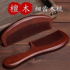 女性用レッドサンダルウッドコーム、頭皮マッサージ、経絡コーム、脱毛、ポータブル家庭用、大きな歯、男性用の広い歯のアンチコーム