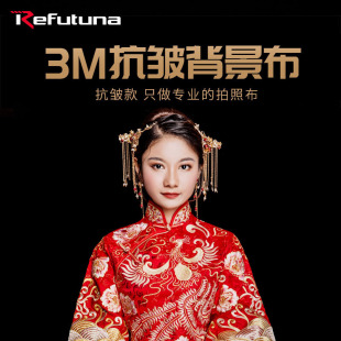 �J���D 3�ױ������aƷ���ձ������zӰֱ�����񲼼�ɫ��ˮϴ�G��