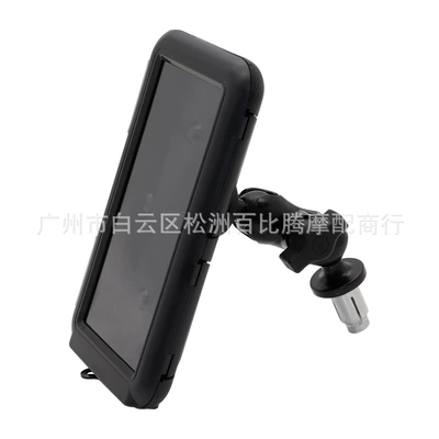 Motorcycle Waterproof Mobile Phone Holder for Bao YZF R1 02-17 R6 06-17 S1000RR Model (Motorcycle Safety Supplies) - black