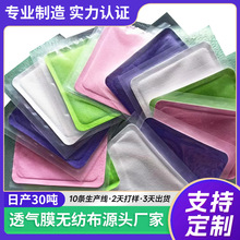 �o����͸��Ĥ��ș�Nů�����l��Ь�|����pe�ͺϟo������ů�N�o����