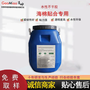 ��܇���κ��d�cƤ��ճ�Ӈ��z�����z�zճ��ˮ�ԭh���ԟo��ȩ��ճ��