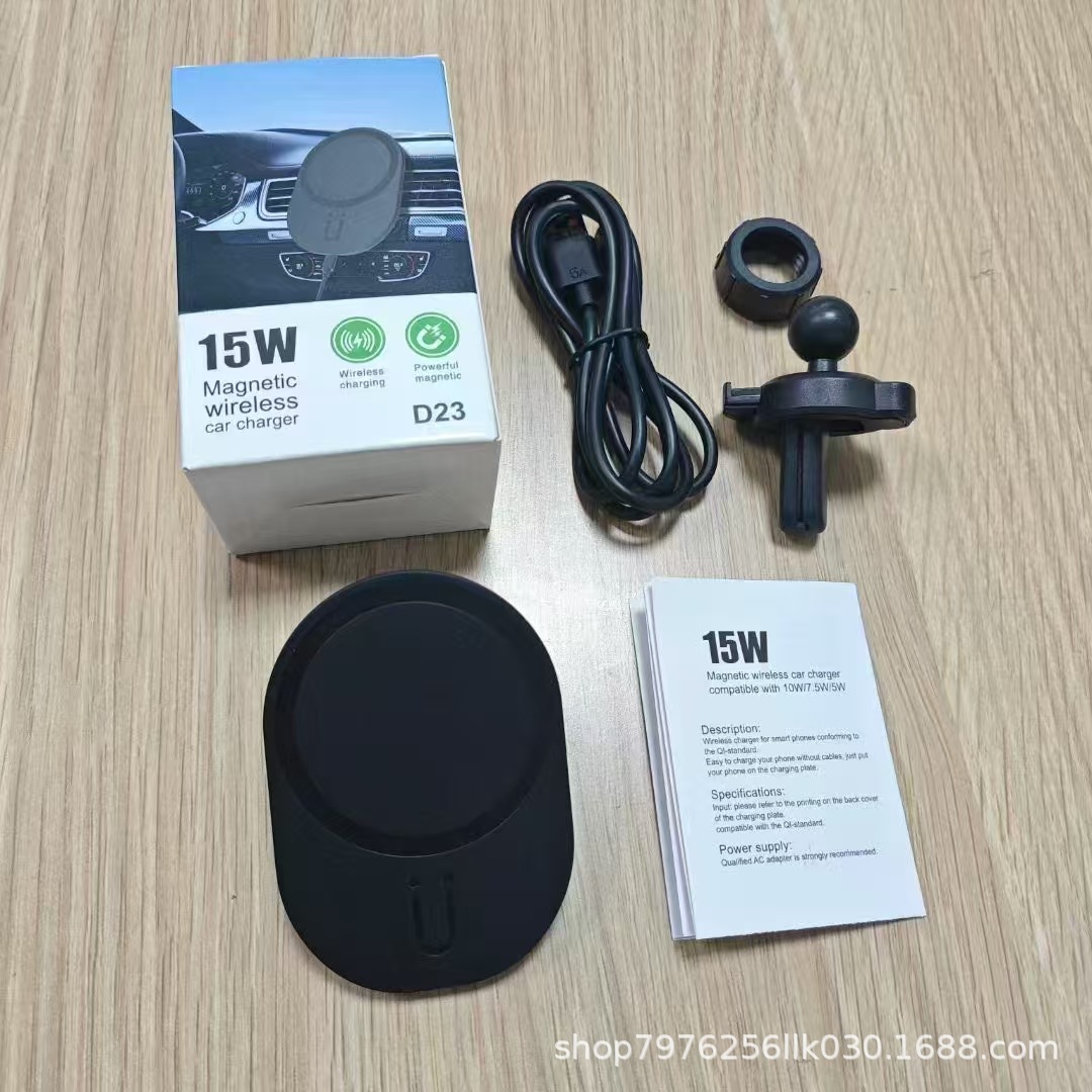 15W Magnetic Car Wireless Charger Navigation Bracket Car Wireless Charger Car Charger Magnetic Wireless Charger