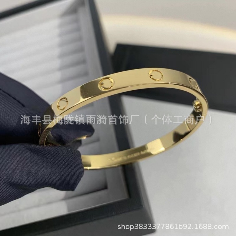 Gold color·Wide version·No diamonds