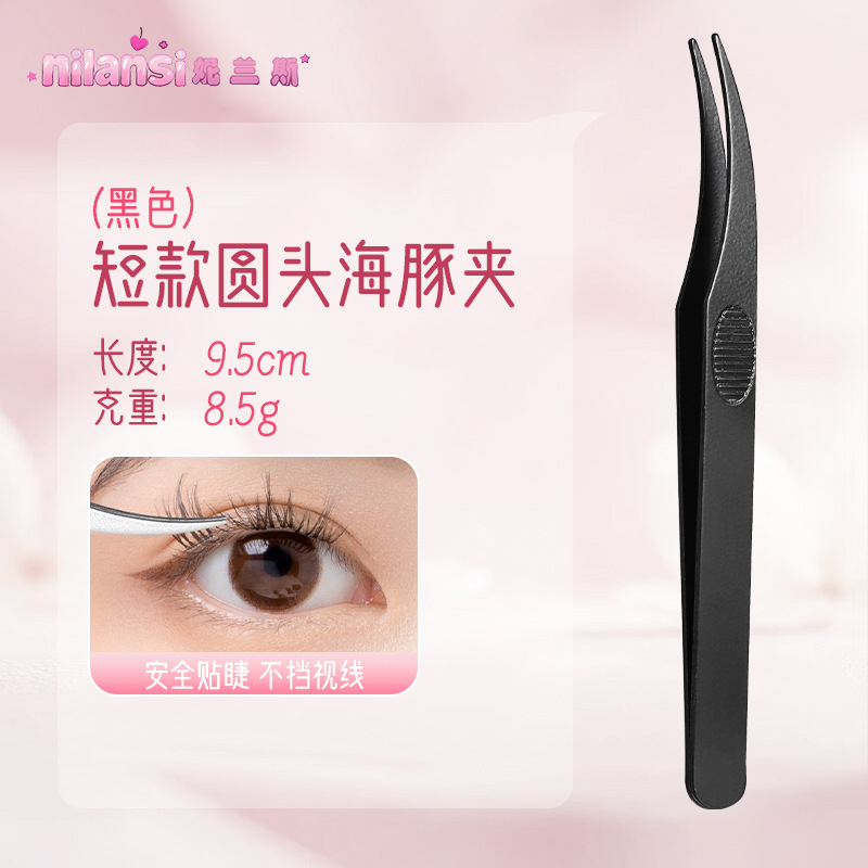 Clip de delfín de cabeza redonda negra