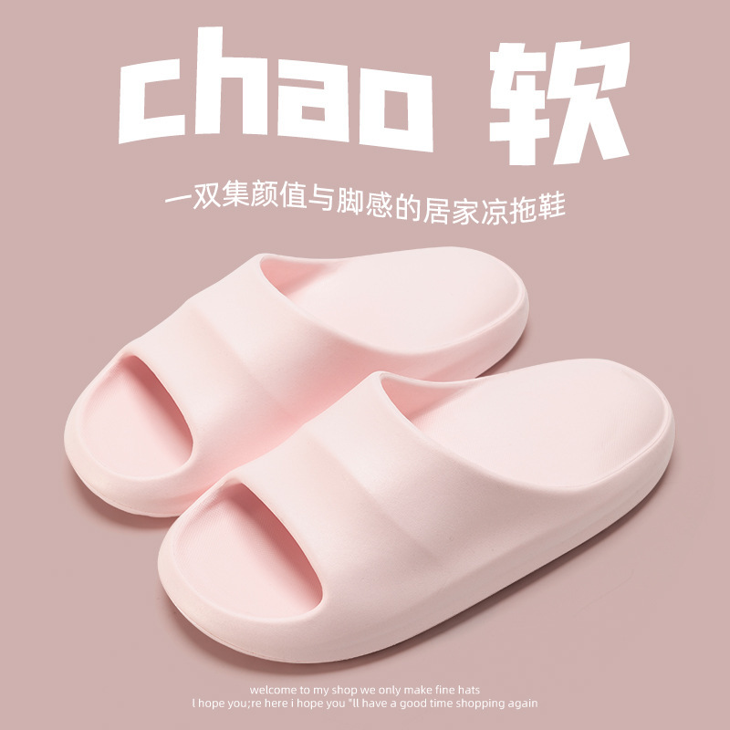 분홍색