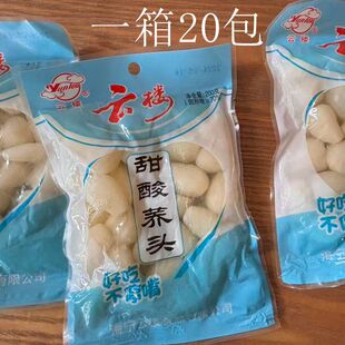 녘������w�^200��20������녘��u��