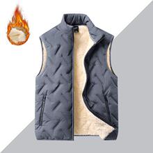 U 12328 Wish Wholesale Bulk Price OPP Bag