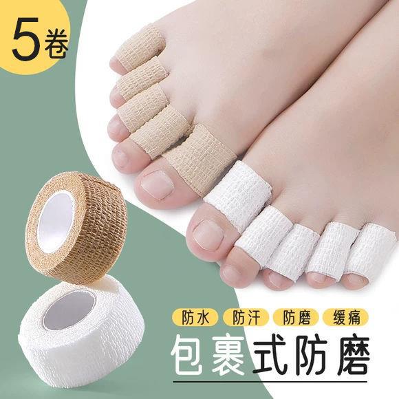 腳趾保護套高跟鞋防擠腳神器老繭防痛超薄腳趾套防磨腳腳指頭護套