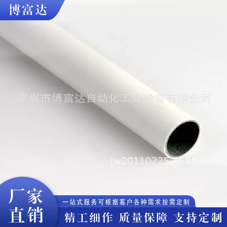 供应深圳防静电精益管圆管及配件接头塑料复合管线棒工作台电子