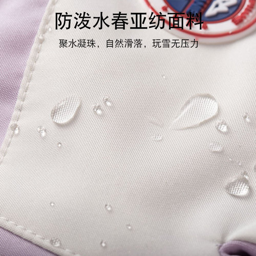 Ski gloves are warm and cold-proof in winter, thickened, non-slip and splash-proof, outdoor mountain climbing and riding touch screen warm gloves H8