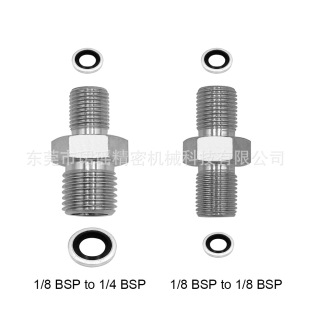 ��ӽ��^�p��z���^1/8�D1/8bsp1/4�D1/8bspֱͨ���P䓿���^