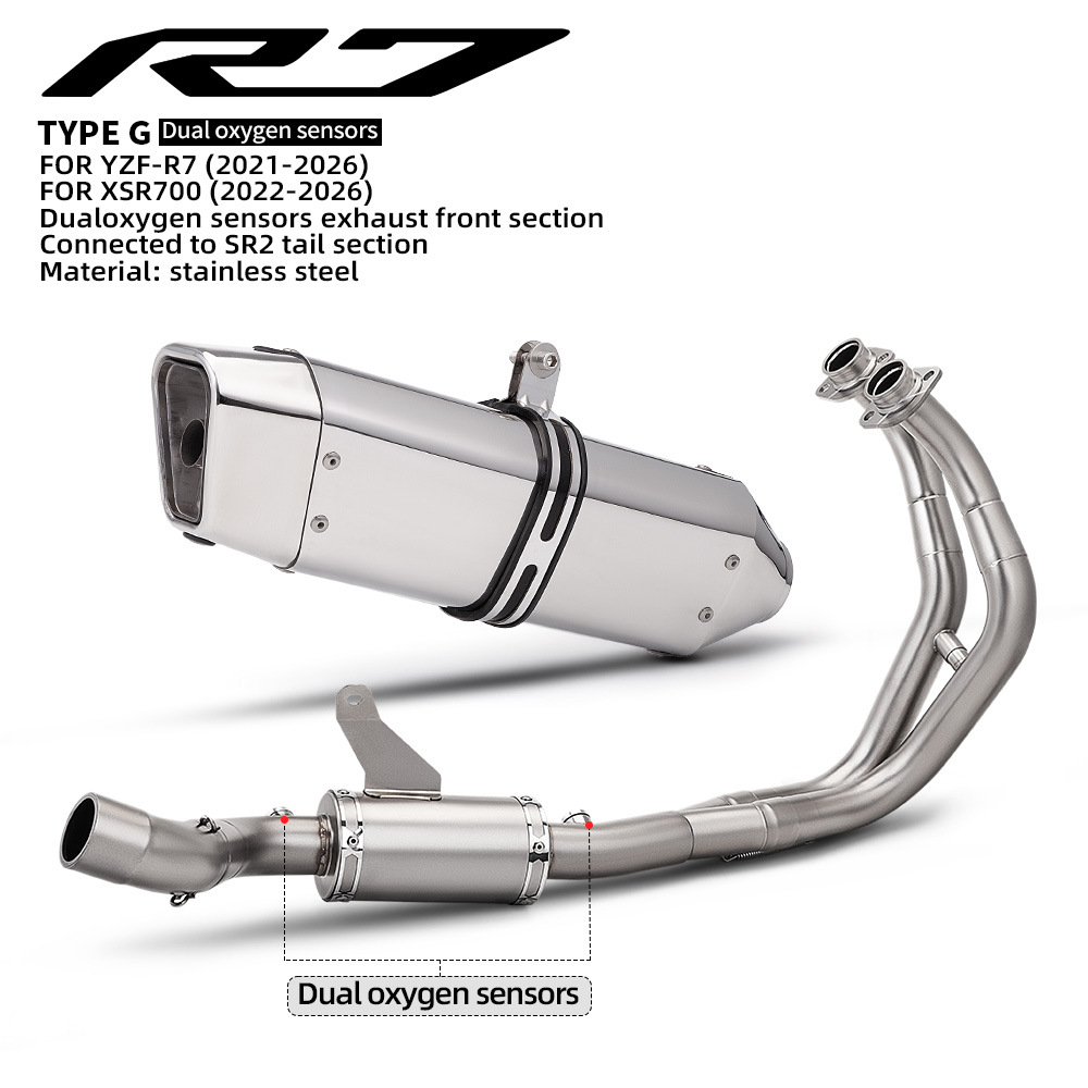 Suitable for motorcycle XSR700 modification, R7 front exhaust pipe, Scorpio Dream Star tail muffler