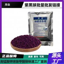 ���l���i�����{�׵V������ȩ׃ɫ������՚�����w���Ϻ�����]