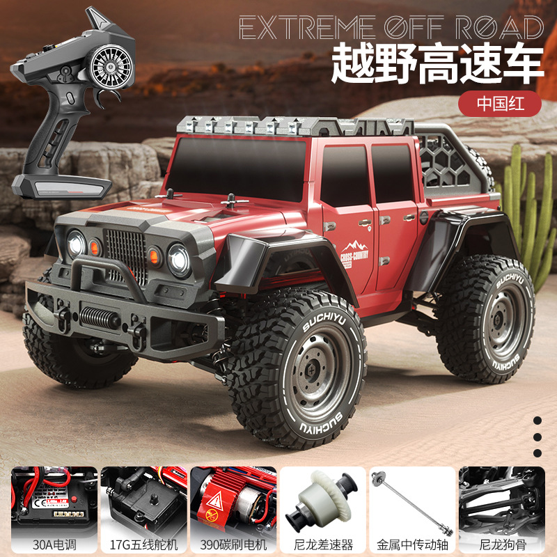 SUCHEYU 1:16 Vehículo todoterreno de alta velocidad 4x4 a escala completa Big Foot, modelo de coche eléctrico con control remoto 4x4