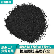 ��ɫ���z�w���ܵ��و���ƺ�|�׳�����z�w���U�f݆̥�z��