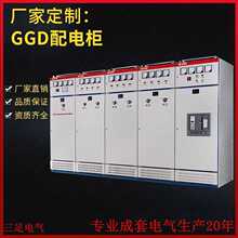 �Ĵ��������늙�GGDGCS���ƙ����ׄ���������䙙����늚♙
