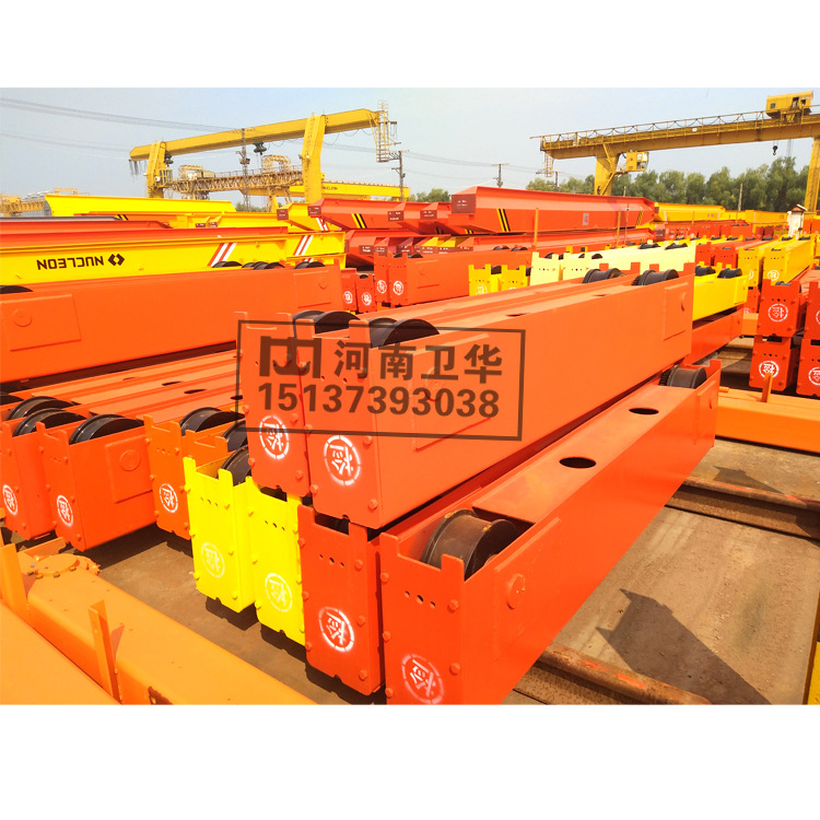 1.5米单梁起重机端梁/3吨行车梁头 河南卫华起重机