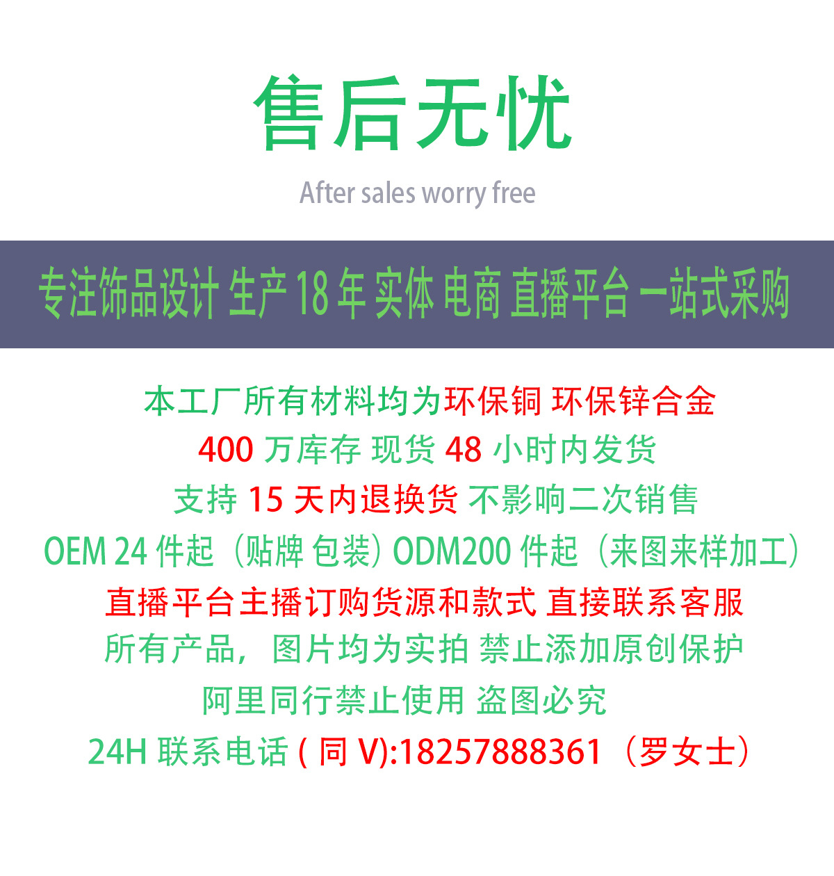 牌头.jpg