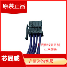 929504-3 ԭ������������ �Ӳ�� ����