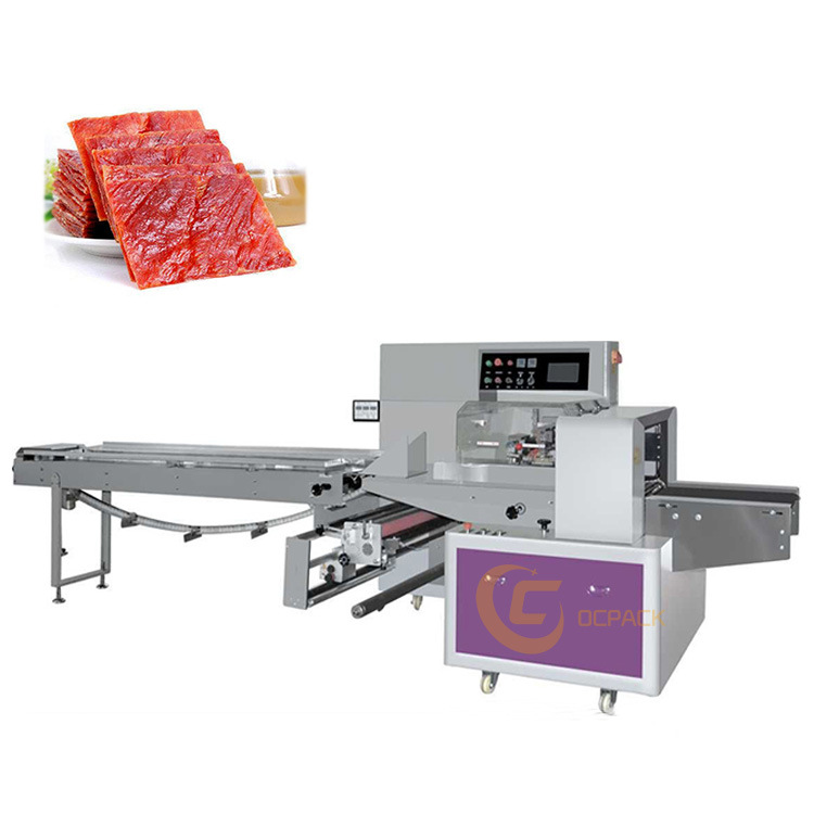 枕式猪肉脯独立包装包装机多功能枕式包装机 工厂发货工厂试机