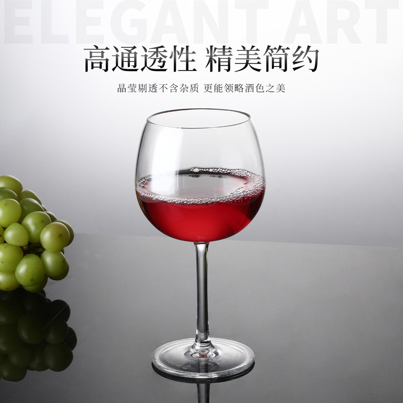 Pc Acrylic Wine Glass Bar Plastic Goblet Transparent Anti-Fall Wine Glass Champagne Glass Acrylic Wine Glass Pc Acrylic Wine Glass Bar Plastic Goblet Transparent Anti-Fall Wine Glass Champagne Glass Acrylic Wine Glass