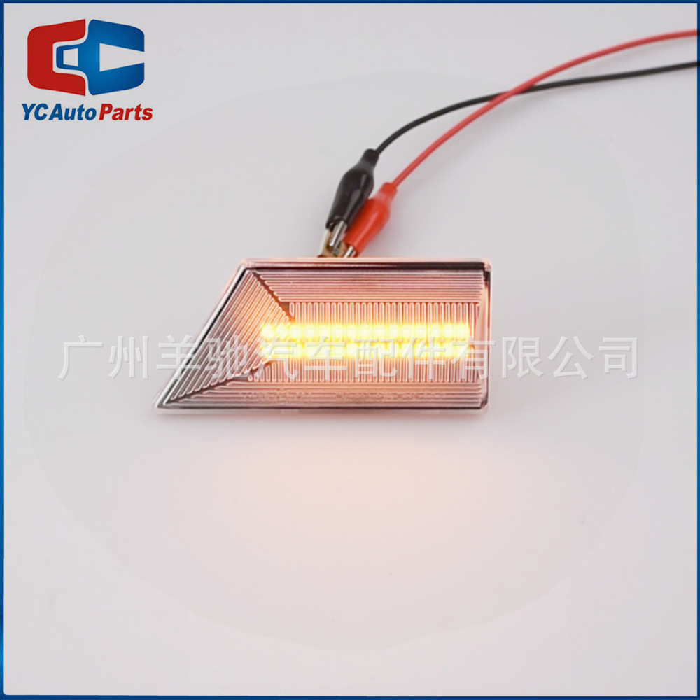 Aplicable a Opel Vectra Signum 2003 - 2008 LED de corriente lámpara lateral de hoja luz de dirección