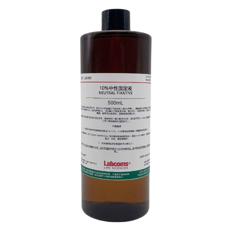 10% фиксатор формалина для нейтральных патологических образцов для сохранения антисептического раствора Научный эксперимент 500 мл