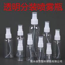 10/20/30FƿPET͸Сƿˮbӿ坍Һˮ