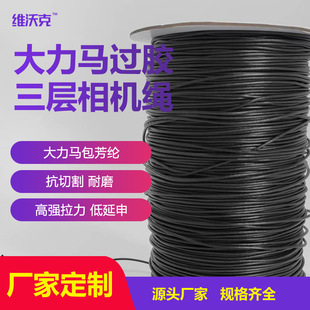 �S��ֱ�N�����R1.6mm�����]���ӳ���������ĥ���и��^�z���C�K